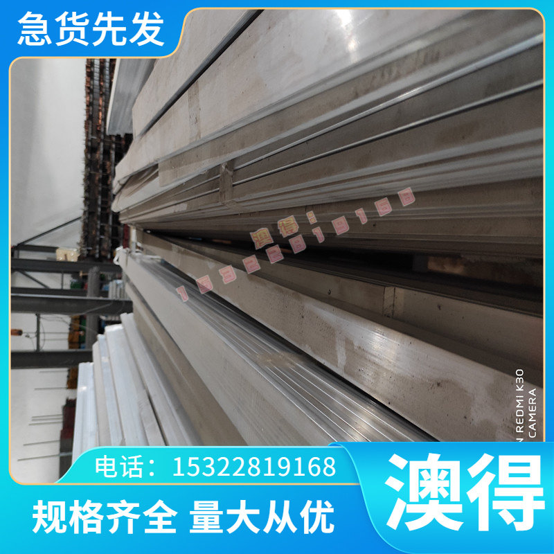 MTPCuTi25球墨铸铁QT500 FCD45生铁板FCD350-22方条ASTM实心圆棒