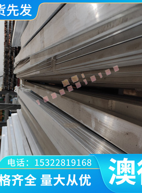 MTPCuTi25球墨铸铁QT500 FCD45生铁板FCD350-22方条ASTM实心圆棒