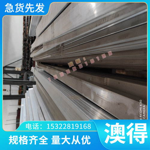 MTPCuTi25球墨铸铁QT500 FCD45生铁板FCD350-22方条ASTM实心圆棒