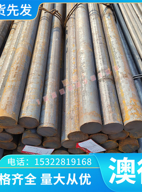 精密CuA19Ni3Fe2 CuAl10Fe1 CuAl10Fe3Mn2 CuAl10Fe3Mn2铜合金棒