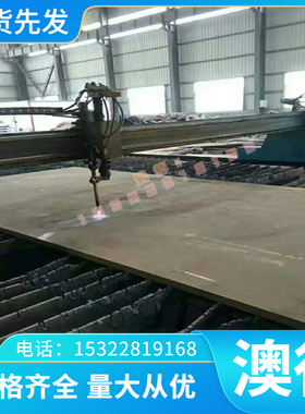 X10CrNi18-8不锈钢X4CrNi18-12实心棒06Cr17Ni12Mo2中厚板S30500