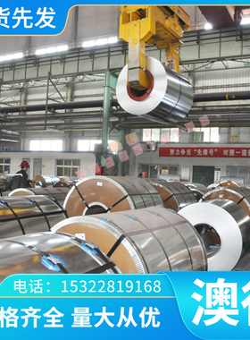 TC17 TC18 TC19 TC20 TC21 TC422 钛棒 厚钛合金板 加工 1mm-50mm