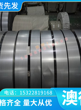 LF4铝合金YAlMg5Si1D G-AlSi5Mg铝板ZL105A铝棒ZAlSi12Cu1Mg1