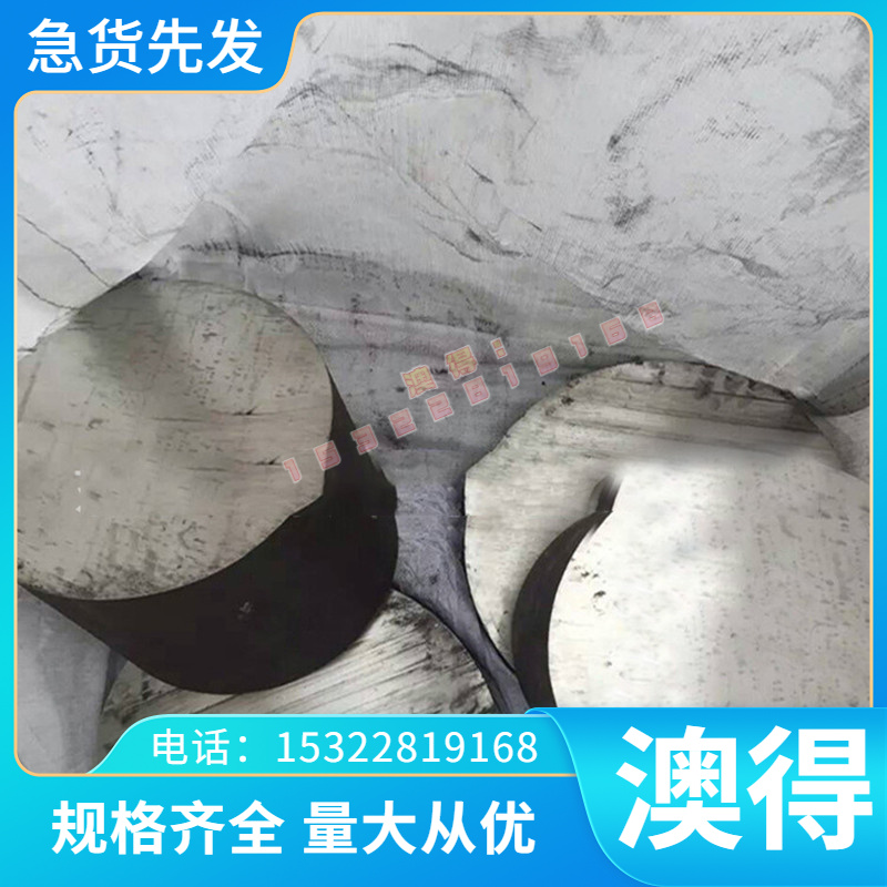 06Cr19Ni10N不锈钢棒022Cr17Ni7光圆0Cr25Ni20扁钢6314Cr13研磨棒