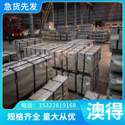C22000黄铜板C28000铜带C34000六角铜棒C36000 C37700铜管C26000