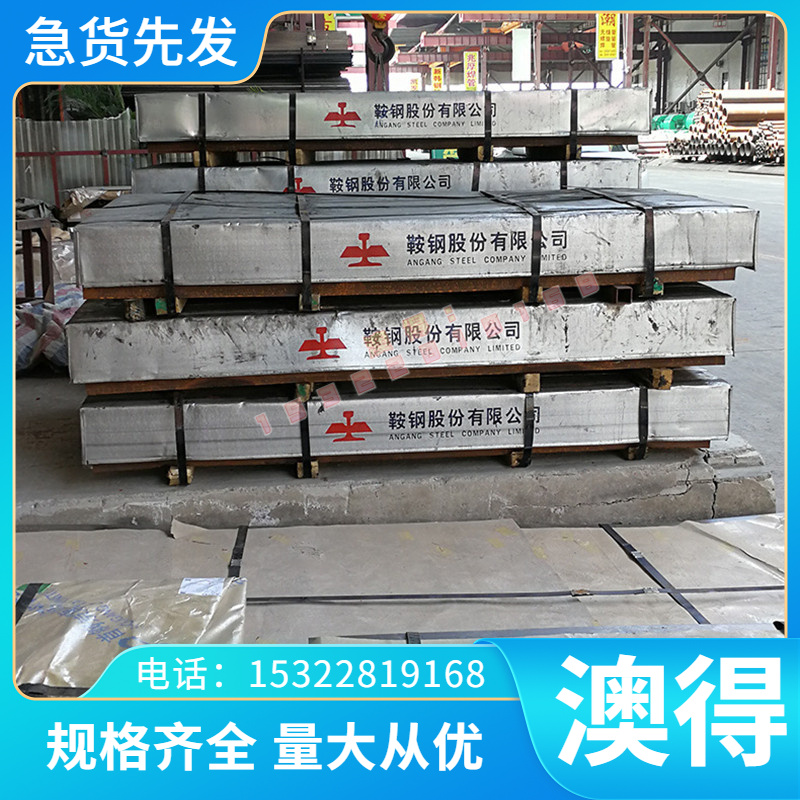 现货供应 TiAl6Sn2Zr4Mo2钛合金 TiAl6Sn2Zr4Mo2钛板 钛管 钛棒