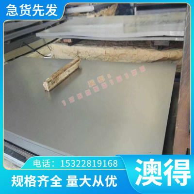 供应优质 IMI-130钛合金 IMI-230钛板 钛棒 规格齐全 可定制零切