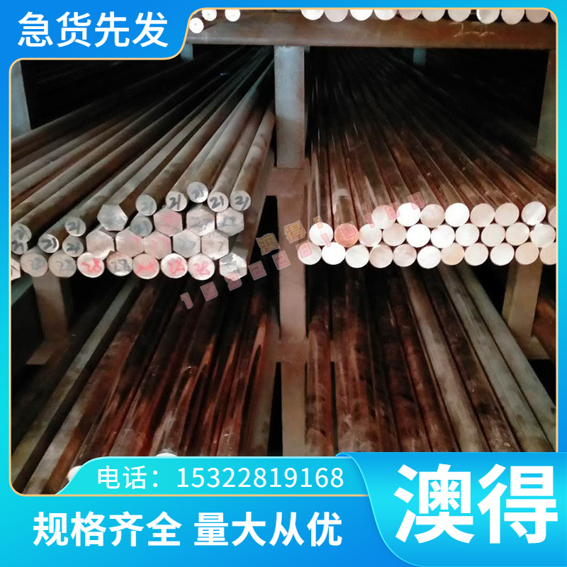 模具 圆棒GCr15SiMn 轴承钢SUJ3圆棒1006CR6 SUJ2 SAE52100轴承钢