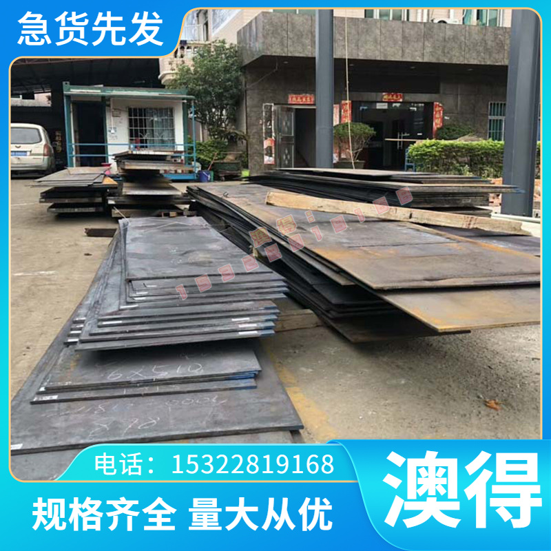 进口现货硬质合金YG8 YG6 YT14 YT5 YW1 YW2 A320 YT15 A320Z钨钢