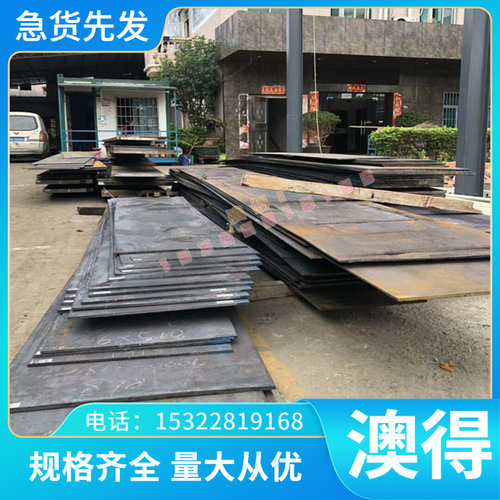 进口现货硬质合金YG8 YG6 YT14 YT5 YW1 YW2 A320 YT15 A320Z钨钢