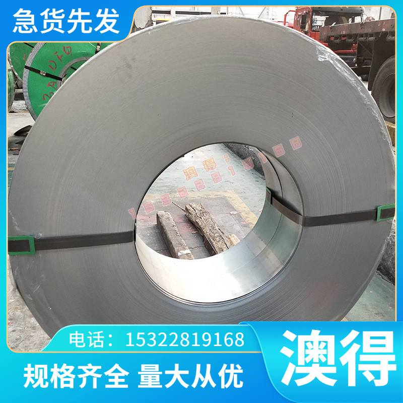 供应5454铝板 A3105P铝合金 ZAlSi2Cu2Mg1铝棒 铝管 铝型材可定尺