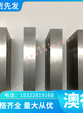 料图形CDA170CDA172CDA192CDA196CDA210CDA220铜合金