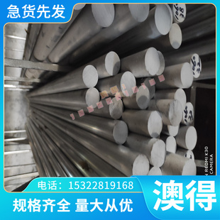 优质B340LA酸洗板_CR270LA冷轧板_HC250450DP卷板钢带_板卷薄板