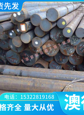 QSn6-6-3锡青铜C93700铜板CuSn8铜棒C72700铜管ZCuSn10Zn2铜排