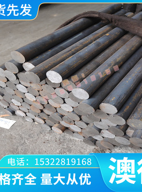 铜箔 BMN312 锰铜箔 C75400铜棒 CUNI15ZN20铜 CUNi25 镍铜C7943