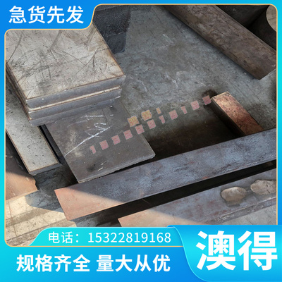 022Cr17Ni12Mo2N不锈钢板 06Cr19Ni13Mo3冷热轧板 耐腐蚀不锈钢棒