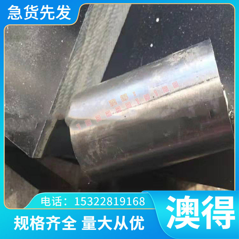 SK85  SK95冷作合金工具钢 X20CrMo13圆钢145Cr6   140Cr2钢板