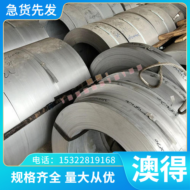 供应铝供应QBe1.9-0.1铍青铜带 -1 ZCuSn10Pb1 Z-3 锡青铜 QSN4-3