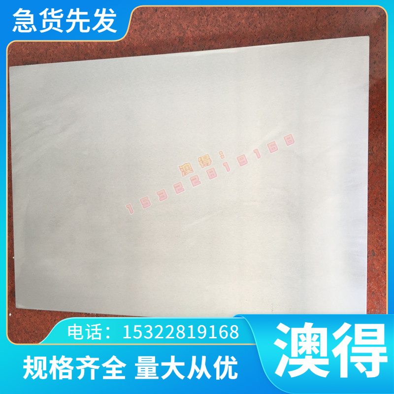 现货1Cr17Mn6Ni5N光亮圆棒X2CrTiNb18不锈钢X2CrNiN23-4冷轧钢板