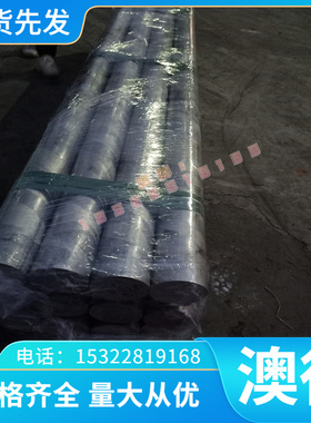 HC500/780MS 汽车钢板 SPFH590 冷轧卷板 SAPH370 SPFH490 热轧板