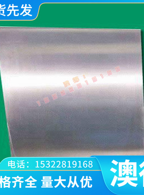 1144易切削钢棒Y45Pb易车铁圆棒10SPb20冷拉光圆11SMnPb30光圆棒