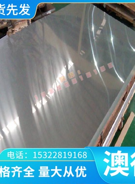 供应CuSn5Pb9-C 锡铅青铜套 zcusn10zn2 锡青铜棒 zcusn10pb5铅青