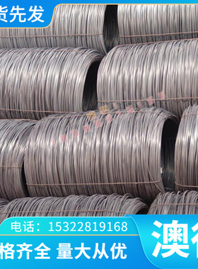 合金钢16MnCr5 精光板30MNCRTI4 41CRAIMO7 15CrMn圆棒42CRMO钢板