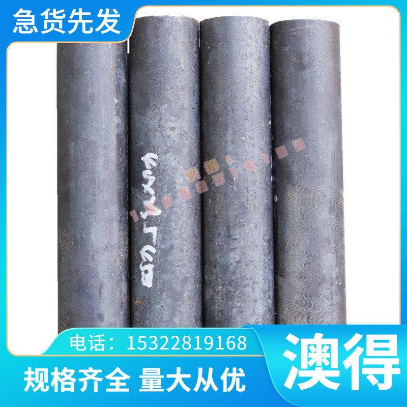 优质ME10M ME21M MB8 MB9 MB6 MB7 MB7 AZ21B MGMN9铝合金 铝棒