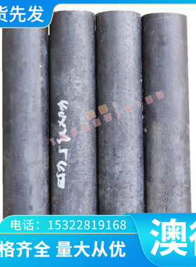 优质ME10M ME21M MB8 MB9 MB6 MB7 MB7 AZ21B MGMN9铝合金 铝棒