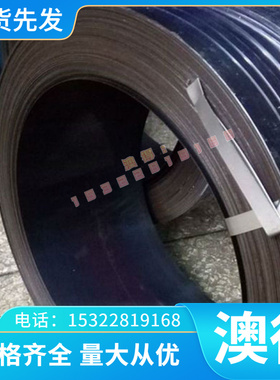 现货 NS34高5N镍基HJE高温合金 强度S3405哈氏合金板 管材0 棒材