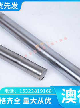 供应 CuSn10Zn锡青铜棒 CB482K锡青铜 2.1050.01铸造锡磷青铜合金