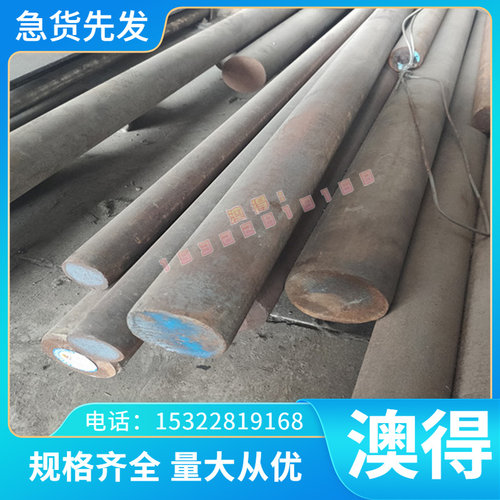 65Mn弹簧钢 42CrMo 40Cr圆钢 GCr15轴承钢 Q345B棒 38CrMoal钢板