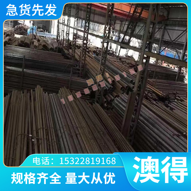 alloy20cb-3哈氏镍基合金钢带 抗氧化alloy20cb-2高温合金板