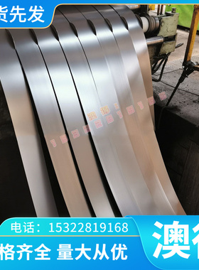 H65 C34700铜线C27200铜棒C22000铜卷带CZ126铜板CZ116价格优惠