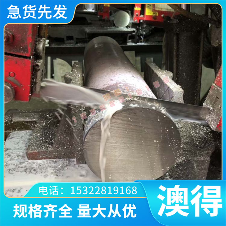 现货现售201 221 304 316l冷轧板310S 321 2205 317L不锈钢规格全