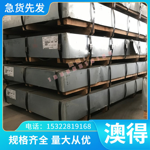 TITANIUM BAR 钛合金 T-A6Z5W 钛管 Ti-65A 钛圆棒 TI-6246 钛板