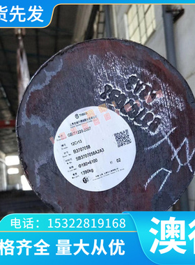 日本TP340Pb钛合金 TP340Pb工业纯钛板 TC4进口医疗器材专用钛棒