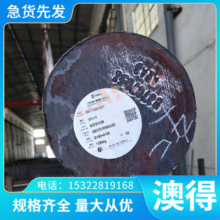 TP340Pb工业纯钛板 日本TP340Pb钛合金 TC4进口医疗器材专用钛棒