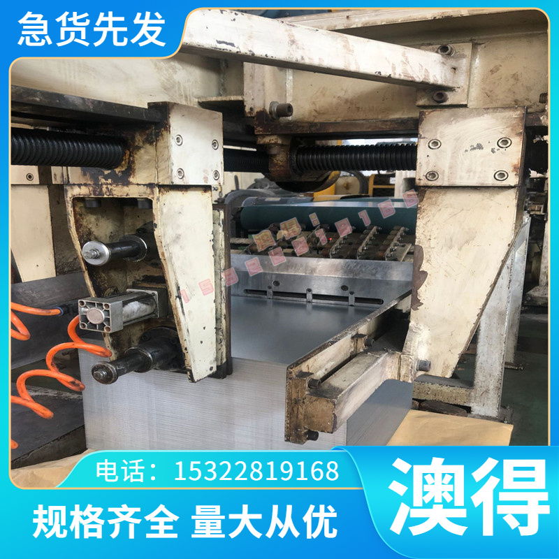 AL3011铝棒 A3003铝板5056-H32 铝锭3003H14铝合金6082-T651