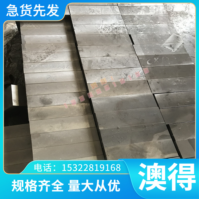 TI-6AI-7NB钛合金 A13V-11Cr-3A1钛板 Ti-6242S钛棒 TC4ELI钛块