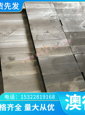 TI-6AI-7NB钛合金 A13V-11Cr-3A1钛板 Ti-6242S钛棒 TC4ELI钛块