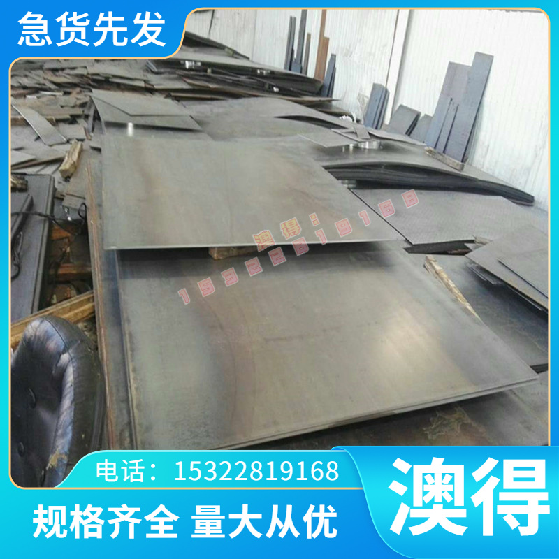 QBe0.6-2.5 铍铜C17300铜合金C16300铍青铜 QBE1.9铜板QBE3.0铜排