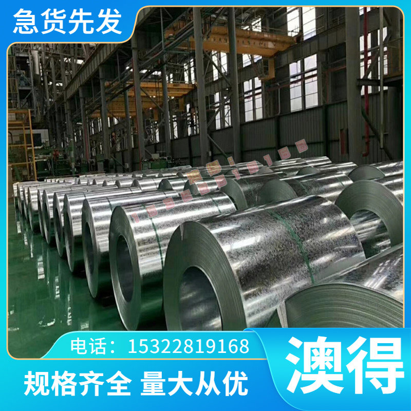 进口SUS420/430/410/630/17-4ph/440C/420J2不锈钢板材零切割加工