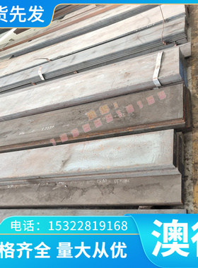 铜合金 ZHAl66-6-3-2 铝黄铜板ZHAl66-6-3-2 铜块 铜板 铜棒 铜排