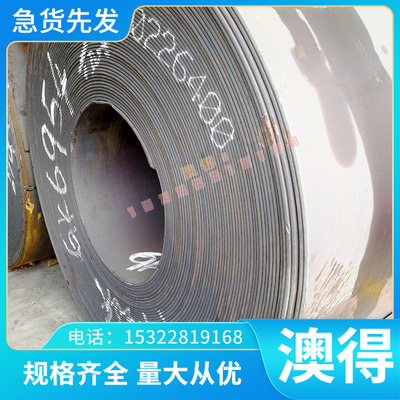 HFe59-1-1铜合金薄板 HFe58-1-1铜棒 HSi80-3硅黄铜 铜排 可零切