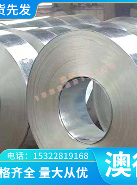 11SMnPB28 12L14圆钢棒 Y15PB材料 SAE1215 易切削钢 ASTM1144