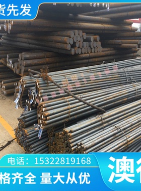 供应CDA268铜合金 CDA270铜棒 铜板 铜带 铜管 定制零切 价格优惠