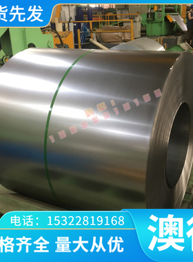 AA5182 铝合金 AL5056 铝板 A5554 铝棒 铝卷 5005H16 铝管 铝排