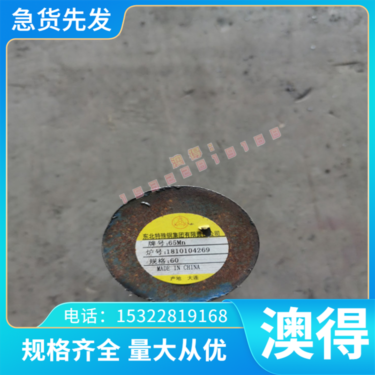 精密C92300 C92500 C92600钢板 C92700卷带C92710 C92800锡青铜棒