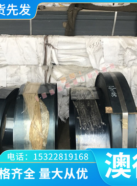 WSD蒙乃尔合金00/K500哈氏4合金2C76/C2耐2蚀高温合金 GH5188圆棒